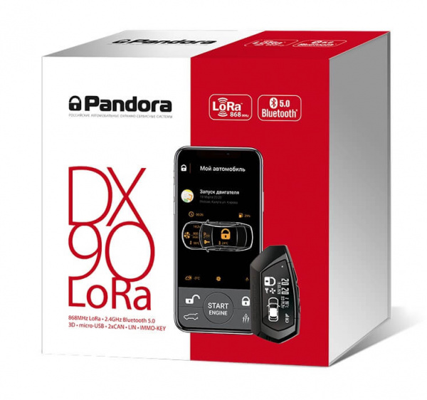 Автосигнализация Pandora DX 90 Lora