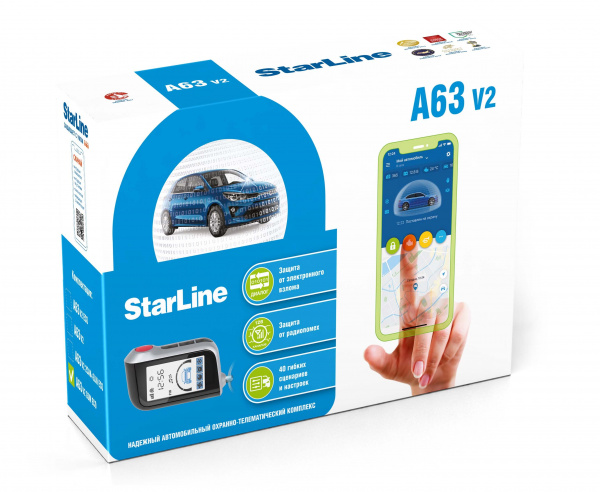 Автосигнализация StarLine A63 v2 GSM ECO